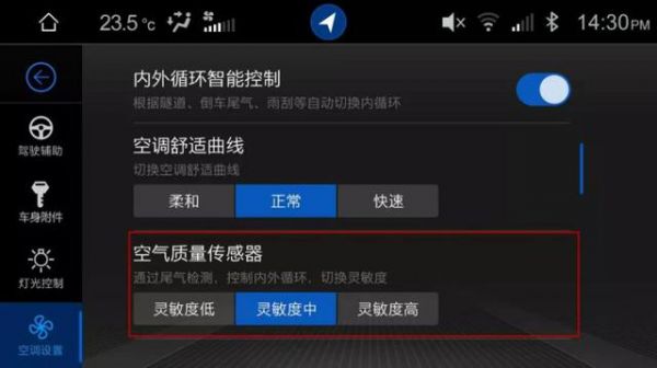 http://cools.qctt.cn/1583329541634.png