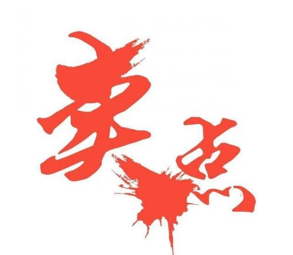 什么才是真正的健康汽车，吉利这次又带了个好头-有驾