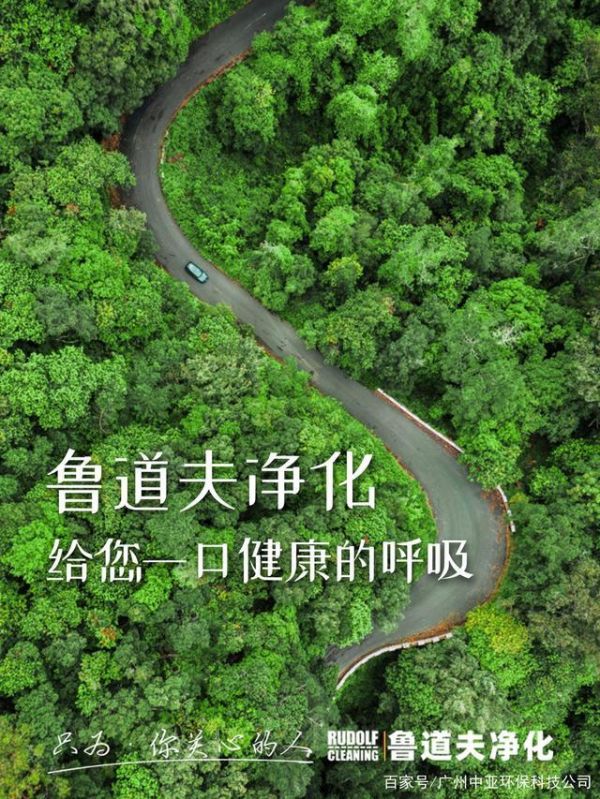 “健康汽车”概念的新诠释，为健康出行提供了新的潜在风口-有驾