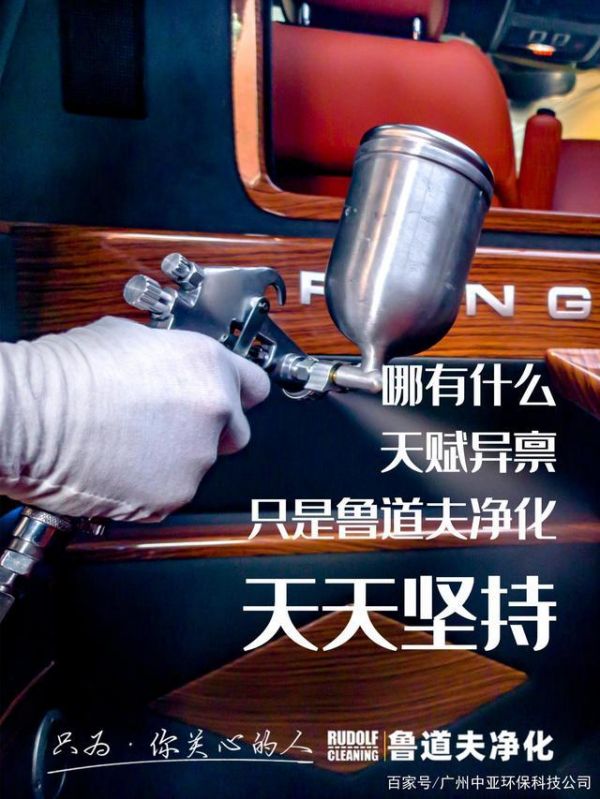 “健康汽车”概念的新诠释，为健康出行提供了新的潜在风口-有驾