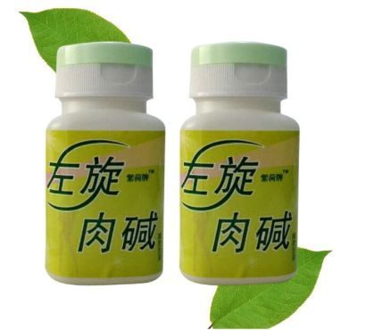 有吃过左旋肉碱的吗,探索左旋肉碱的效果与体验