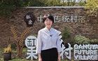 “90后”謝沁菲，已任市委常委