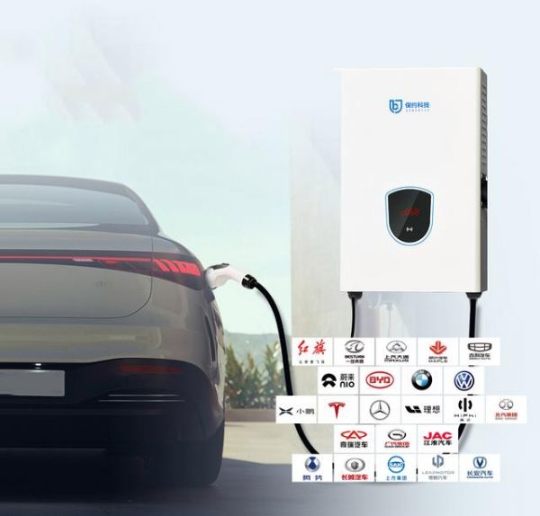保約健康快充丨為新能源電車減碳大計打好輔助！-有駕