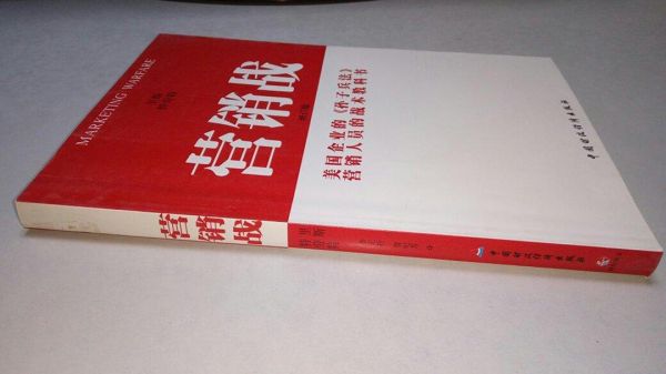 如果你正在創(chuàng)業(yè)，看了本文后，你還會(huì)把大健康產(chǎn)業(yè)當(dāng)作風(fēng)口嗎？