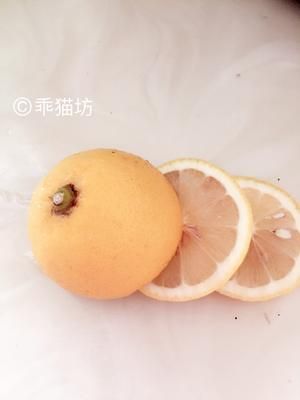 獨(dú)家檸檬茶的做法 步驟2