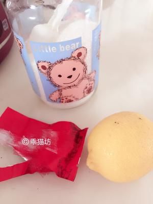 獨(dú)家檸檬茶的做法 步驟1