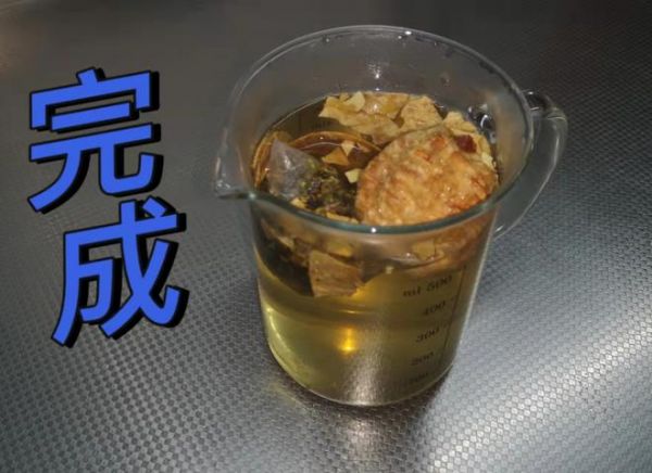 在家就可以做的烏龍桂花茶的做法