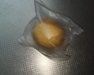 在家就可以做的烏龍桂花茶的做法 步驟1