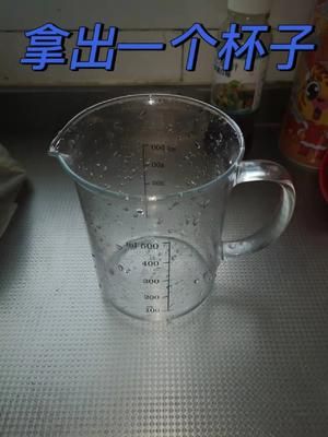 在家就可以做的烏龍桂花茶的做法 步驟3