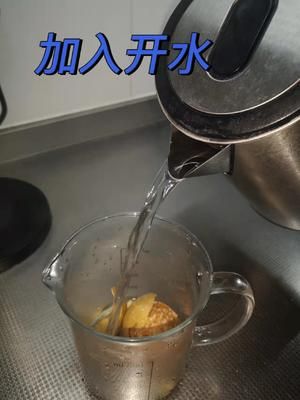 在家就可以做的烏龍桂花茶的做法 步驟7