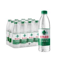 NONGFU SPRING 农夫山泉 纯净水550ml*12瓶