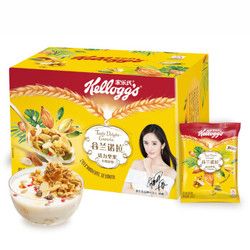 家樂氏水果麥片 谷蘭諾拉活力堅(jiān)果什錦即食谷物代餐 含燕麥早餐420g（35g*12小袋） *5件