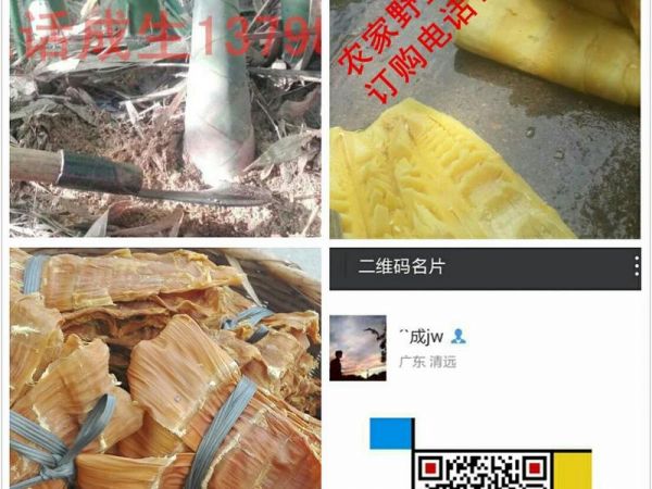 純奶手撕吐司的做法 步驟1