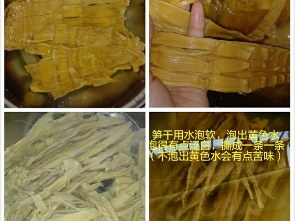 純奶手撕吐司的做法 步驟1