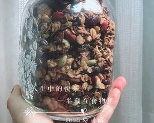 可可味granola格兰诺拉麦片的做法步骤 第5步