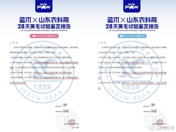 微信圖片_20231222115617.jpg