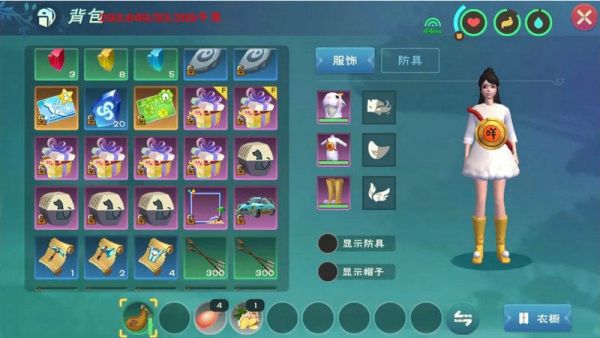 創(chuàng)造與魔法快速弄到很多高級寵物糧