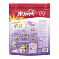 家樂氏谷蘭諾拉草莓712g即食速食沖飲營(yíng)養(yǎng)谷物早餐食品水果麥片