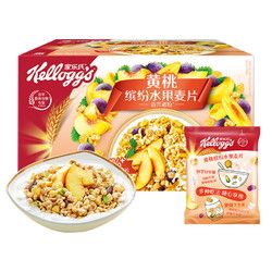 Kellogg's 家乐氏 谷兰诺拉 黄桃什锦水果麦片 490g *2件