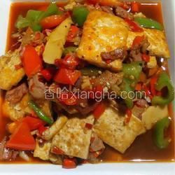 咸肉燒豆腐的做法[圖]