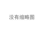 傳奇私服鳳求凰