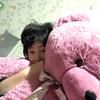 Yunaless
