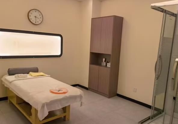 健康理療館