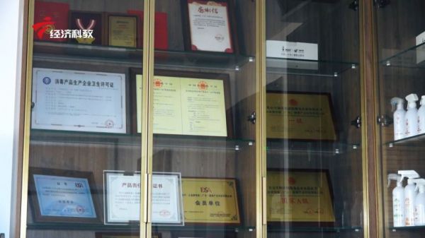 久益康开发安全稳定性产品，竭诚服务全民健康生活(图4)