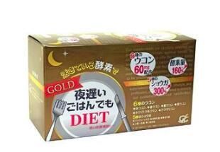 日本有哪些助睡眠的藥