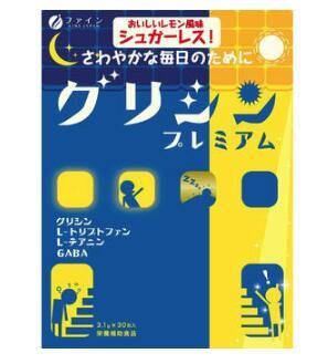 日本有哪些助睡眠的藥