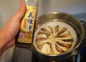 酱肉蒸冬笋 简简单单鲜香美味的做法 步骤6