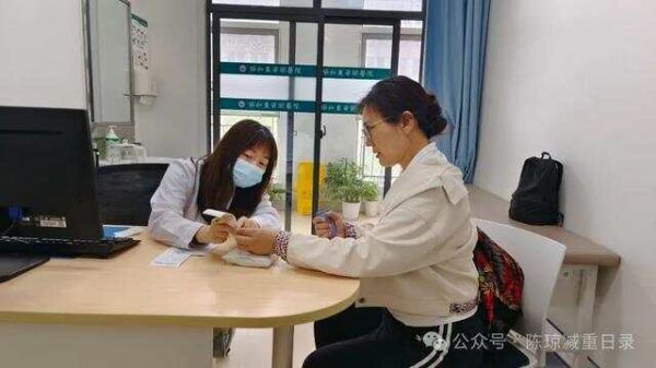 中醫(yī)一碗瘦身湯，行氣祛濕消脂，大肚腩不見了，從140斤瘦到100斤