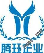 廣州騰玨企業(yè)貿(mào)易公司,招聘美容導(dǎo)師