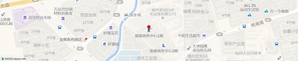 公司地址