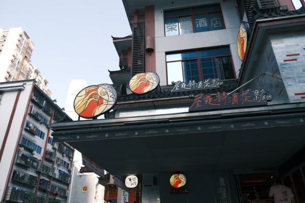 圖片