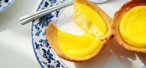To Be A Baker.Pie&Tart的封面