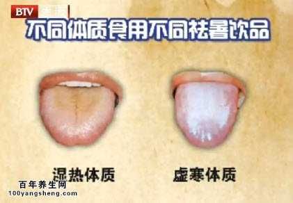 手背放在腦門上再摸鼻尖，看額頭和鼻尖有沒有溫度差；若鼻尖溫度明顯較涼，說明脾虛虛寒