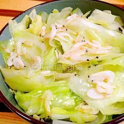 清炒蝦米卷心菜的做法[圖]