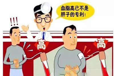高血脂瘦人也會(huì)得？3種飲食習(xí)慣幫助降血脂