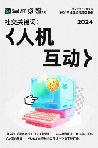 800x1200_658beb921e764.png