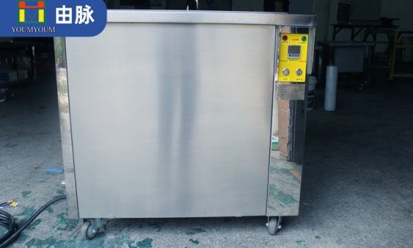 由脈超聲波清洗機,工業(yè)超聲波清洗機,超聲波清洗設備,超聲波清洗器.jpg