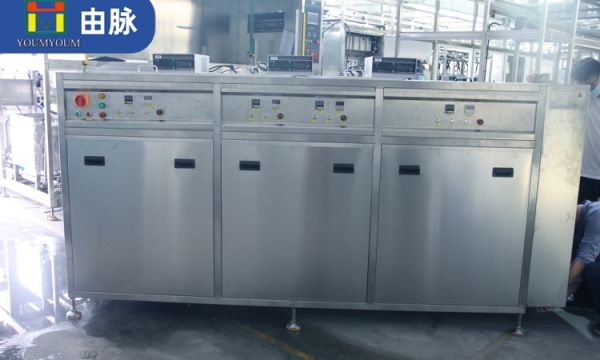 由脈超聲波清洗機,工業(yè)超聲波清洗機,超聲波清洗設備,超聲波清洗器.jpg