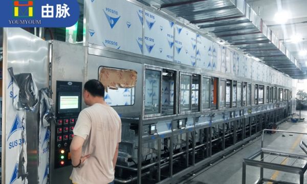 由脉超声波清洗机,工业超声波清洗机,超声波清洗设备,超声波清洗器.jpg
