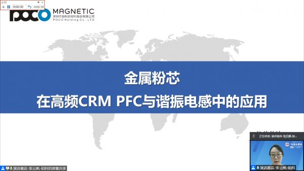 張?jiān)品?png