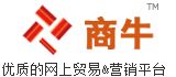 國內(nèi)貿(mào)易B2B電子商務平臺、品牌推廣服務平臺