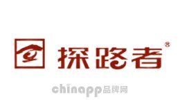探路者Toread探路者Toread，屬于探路者控股集團(tuán)股份有限公司，專注于戶外用品市場，大型戶外裝備提供商，上市公司，國內(nèi)戶外用品業(yè)規(guī)模較大/創(chuàng)新能力強(qiáng)的企業(yè)。