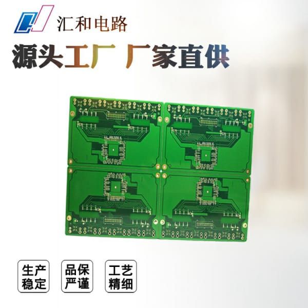 等離子弧切割采用高頻振蕩器，高頻振蕩器的作用第1張