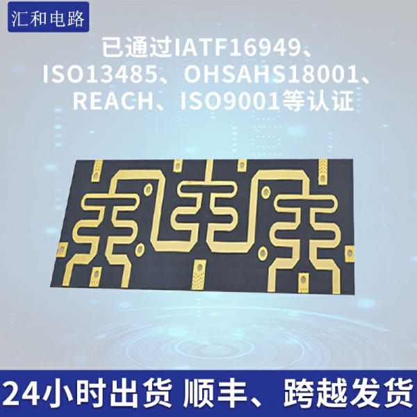 等離子弧切割采用高頻振蕩器，高頻振蕩器的作用第2張