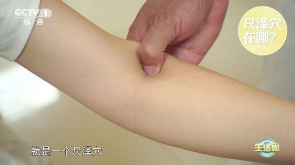濕氣重則百病生！夏天養(yǎng)生先祛濕，快停下這些“加濕”行為