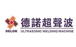 德諾深圳市德諾好和科技有限公司成立于2013年，為臺灣明和超音波工業(yè)股份有限公司旗下自主經營的一家高端超聲波設備開發(fā)及制造商。
